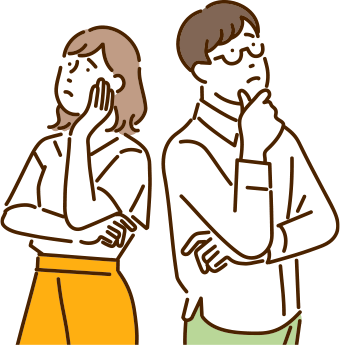 悩む男性と女性